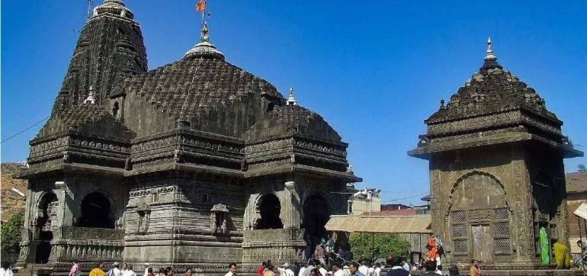 Trimbakeshwar Temple